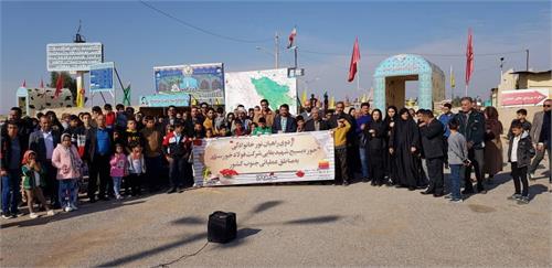 اردوی خانوادگی راهیان نور شرکت فولاد خوزستان