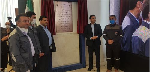 کارخانه گندله سازی سردار شهید سپهبد حاج قاسم سلیمانی شرکت سیمیدکو افتتاح شد کارخانه گندله سازی سردار شهید سپهبد حاج قاسم سلیمانی شرکت سیمیدکو افتتاح شد