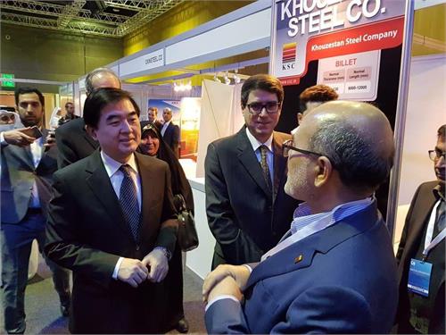 حضور شرکت فولاد خوزستان در کنفرانس و نمایشگاه بین المللی صنایع و تولیدات قطر