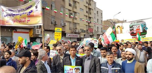 حضور پُرشور کارکنان در راهپیمایی یوم الله ۲۲ بهمن ماه ۹۷