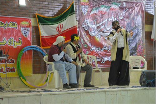 برپایی جشن انقلاب در باشگاه فولاد خوزستان