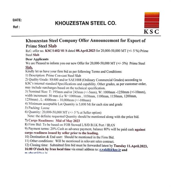 Khouzestan Steel Company Offer Announcement for Export of Prime Steel Slab