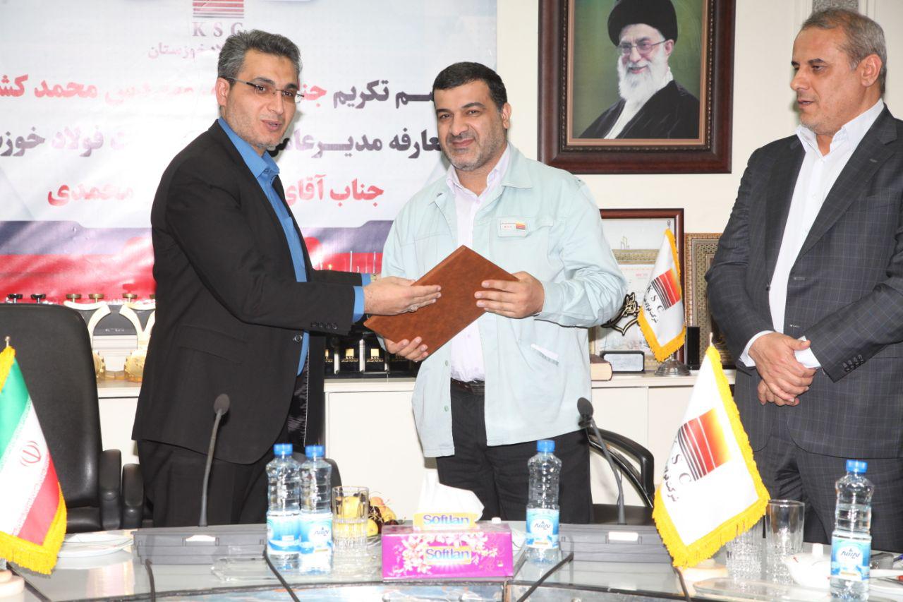 علی محمدی مدیر عامل فولاد خوزستان