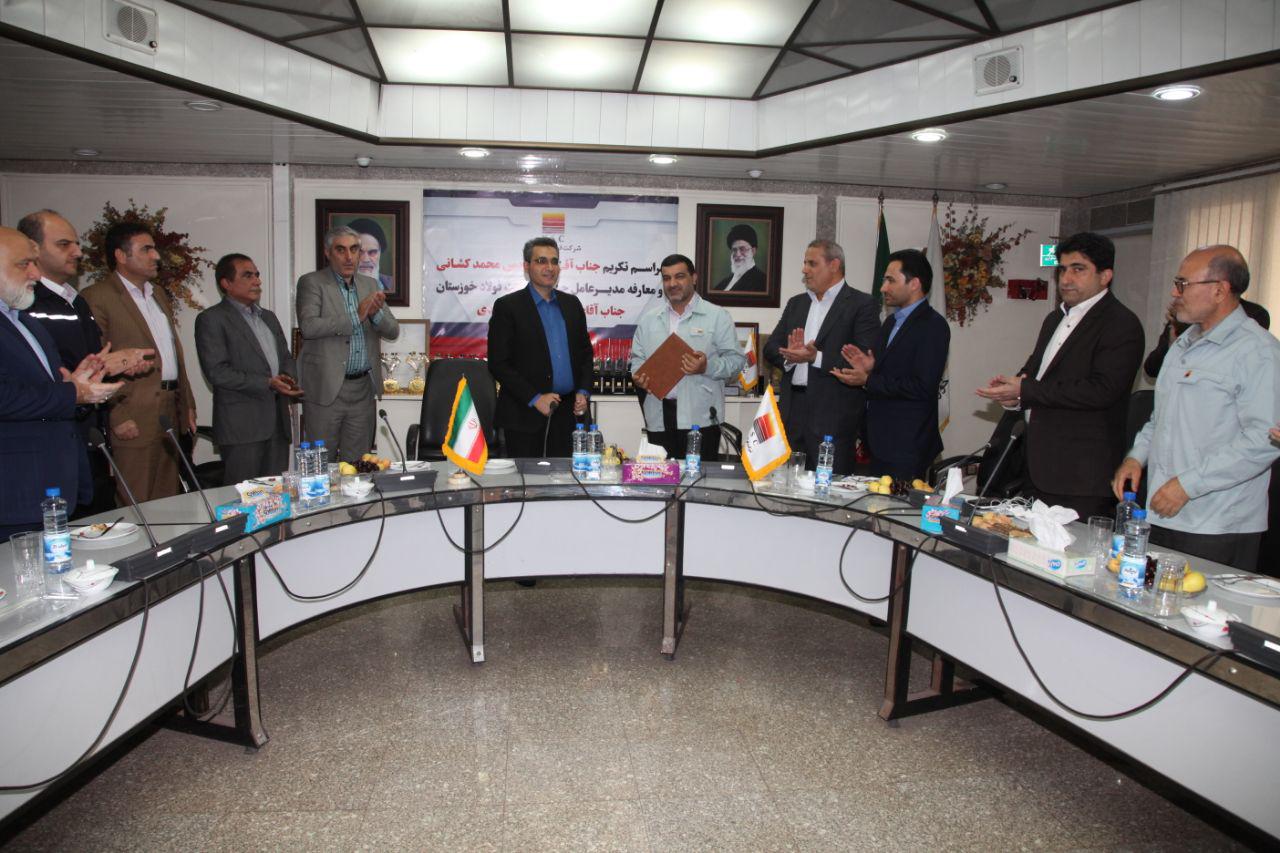 علی محمدی مدیر عامل فولاد خوزستان