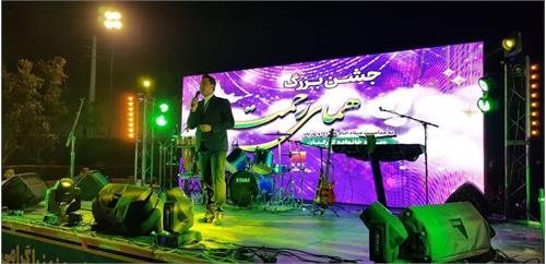جشن بزرگ همای رحمت ویژه خانواده کارکنان فولاد خوزستان برگزار شد