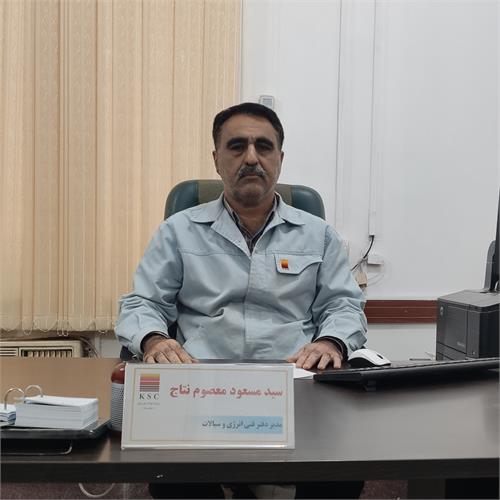 شرکت فولاد خوزستان  موفق به کسب گواهینامه معیار مصرف انرژی شد