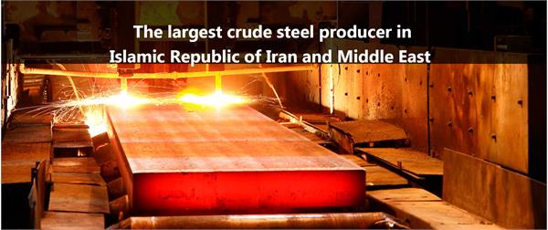 Khouzestan steel company is one of the crude steel producer