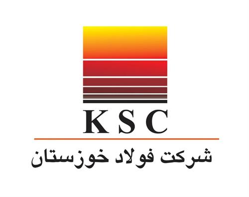 اسامی  پذیرفته شدگان آزمون  فرزندان بازنشسته فولاد خوزستان(مرحله اول)