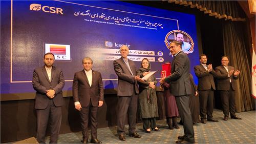 تندیس طلایی چهارمین جایزه مسئولیت اجتماعی و پایداری بنگاه های اقتصادی (csr) به فولاد خوزستان رسید
