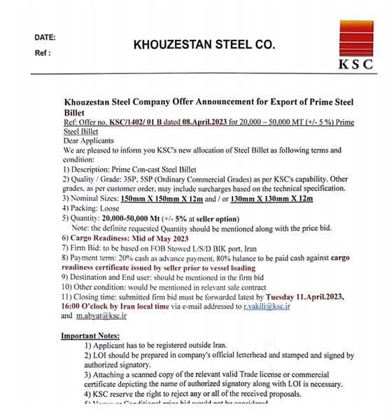 Khouzestan Steel Company Offer Announcement for Export of Prime Steel Slab