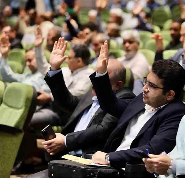 مجمع افزایش سرمایه