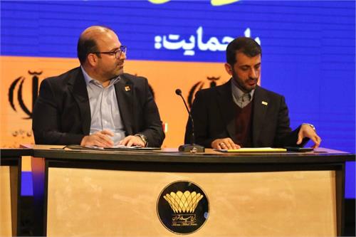 مدیرعامل  نگاه وزارت صمت تغییر کرده است