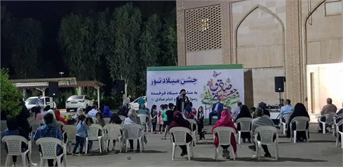 جشن میلاد نور در مجتمع دویست‌ دستگاه فولاد خوزستان برگزار شد