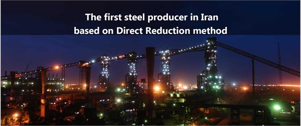 Khouzestan steel company is one of the crude steel producer