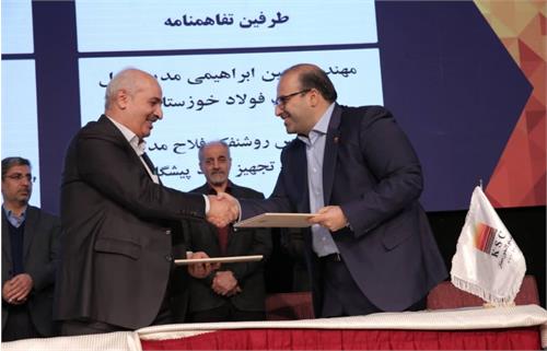 فولاد خوزستان با شرکت تهیه و تولید مواد نسوز کشور قرارداد یک و نیم میلیون یورویی به امضا رساند